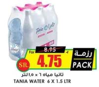 Tania Water 6 x 1.5 Ltr