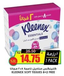 KLEENEX SOFT TISSUES 8+2 FREE