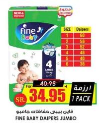 Fine Baby Diapers Jumbo Pack