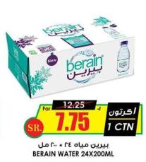 Berain Water 24x200ML