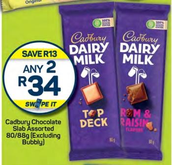 Cadbury Chocolate Slab Assorted 80/88g (Excluding Bubbly) Any 2