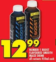 NUMBER-1 Boost Flavoured Smooth Maize Drink 450 ML