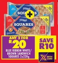 Blue Ribbon White/Brown Sandwich Squares 2x220gm 