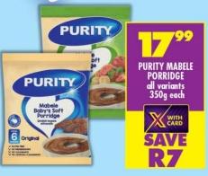 PURITY Mabele Porridge all variants 350g each