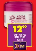 EASY WAVES HAIR FOOD 125ml