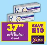 BENNETTS BABY BUM CRÈME 75g each