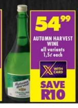 Autumn Harvest Wine all variants