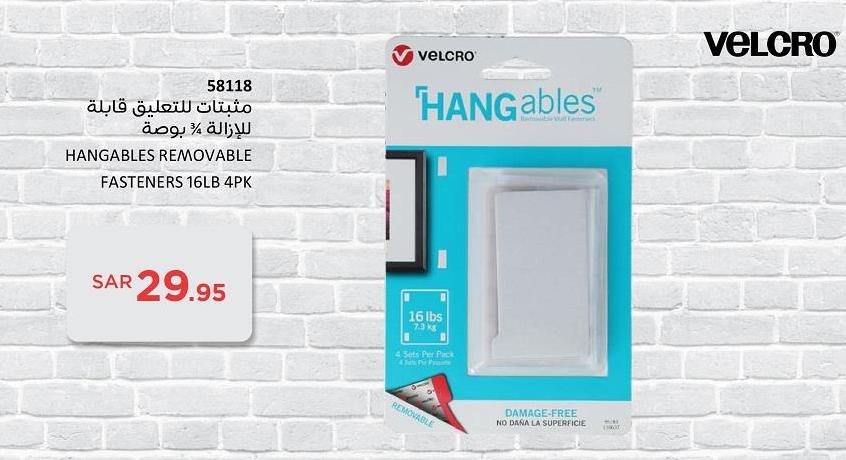 HANGables Removable Fasteners 16LB 4PK