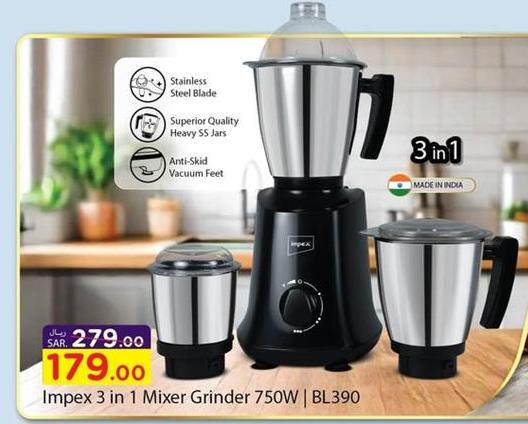 Impex 3 in 1 Mixer Grinder 750W | BL390