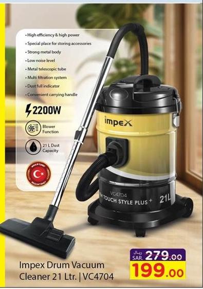 Impex Drum Vacuum Cleaner VC4704 with blower function and 21L dust capacity. High efficiency & high power, metal body, low noise, metal telescopic tube, multi filtration system, dust full indicator, convenient carrying handle.