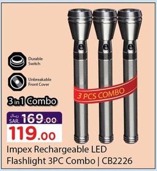 Impex كشاف LED قابل لإعادة الشحن 3 قطع كومبو | CB2226