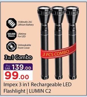 Impex 3 in1 Rechargeable LED Flashlight | LUMIN C2