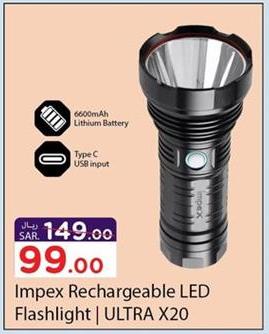 Impex Rechargeable LED Flashlight | ULTRA X20