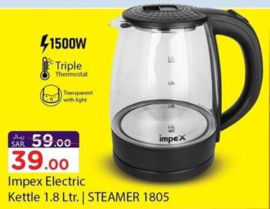 Impex Electric Kettle STEAMER 1805