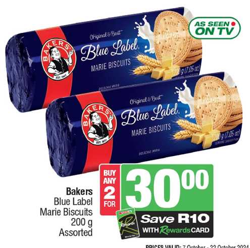 Any 2 Bakers Blue Label Marie Biscuits 200 g Assorted