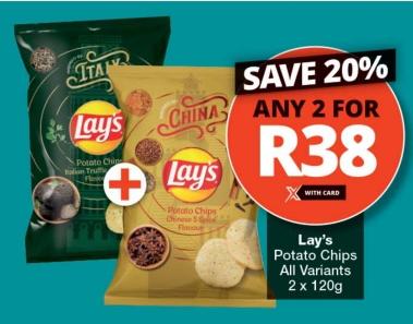 Lay's Potato Chips All Variants 2 x 120g