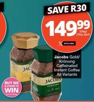 Jacobs Gold/Krönung Caffeinated Instant Coffee All Variants 200g/230g each