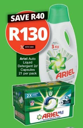 Ariel Auto Liquid Detergent 2L