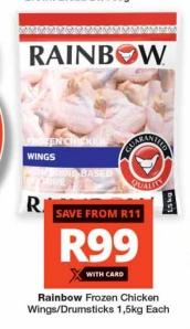 Rainbow Frozen Chicken Wings/Drumsticks 1.5 Kg