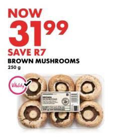 Brown Mushrooms 250g