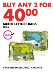 Mixed Lettuce Bags