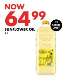 Sunflower Oil 2L