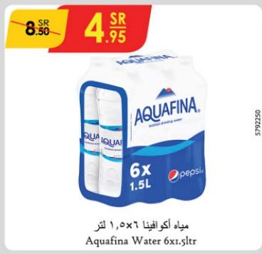 Aquafina Water 6x1.5ltr