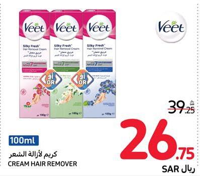 VEET CREAM HAIR REMOVER 100 GM