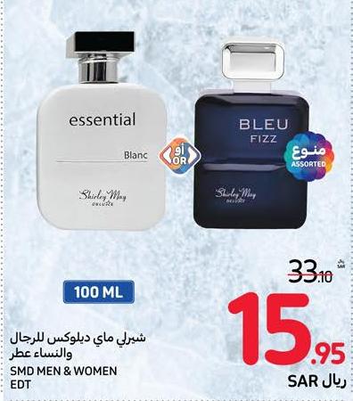 SMD MEN & WOMEN EDT