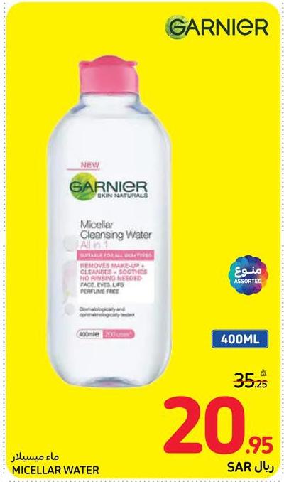 Garnier Skin Natural Micellar Water 400 ml