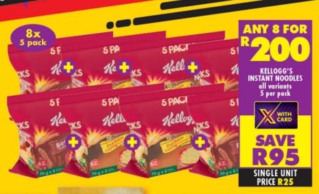 Kellogg's Instant Noodles All Variants 5 pack