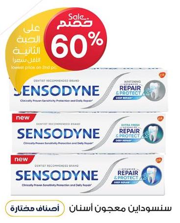 Sensodyne Toothpaste