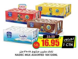 NADEC MILK ASSORTED.