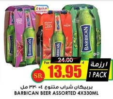 BARBICAN BEER ASSORTED 4X330ML