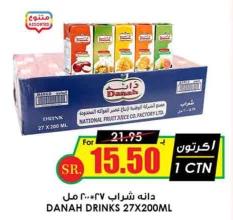 DANAH DRINKS 27X200 ML