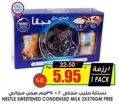 NESTLE SWEETENED CONDENSED MILK 2X370GM FREE