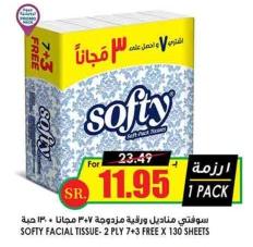 SOFTY FACIAL TISSUE - 2 PLY 7+3 FREE X 130 SHEETS