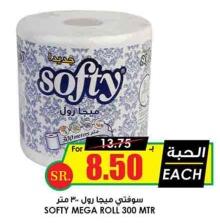 SOFTY MEGA ROLL 300 MTR