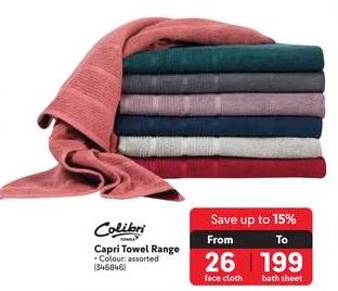 Colibri Capri Towel Range Bath Sheet