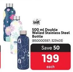 O2 500 ml Double Walled Stainless Steel Bottle