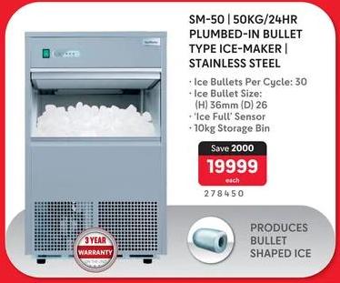 Snomaster SM-50 | 50KG/24HR PLUMBED-IN BULLET TYPE ICE-MAKER | STAINLESS STEEL