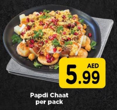 Papdi Chaat Per pack