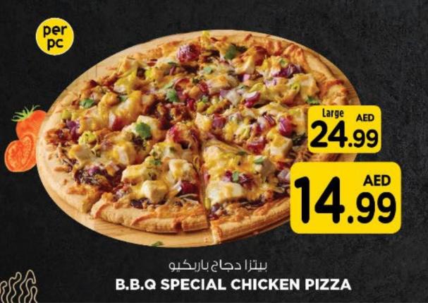 B.B.Q SPECIAL CHICKEN PIZZA Large