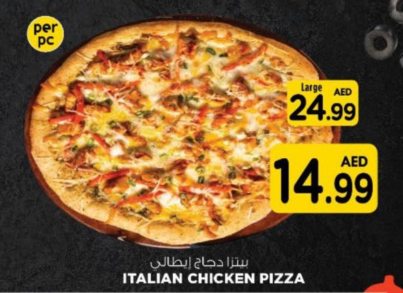 ITALIAN CHICKEN PIZZA LARGE 