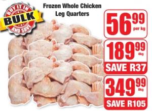 Frozen Whole Chicken Leg Quarter 8 kg 