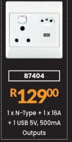 1 x N-Type + 1 x 16A + 1 USB 5V, 500mA Outputs