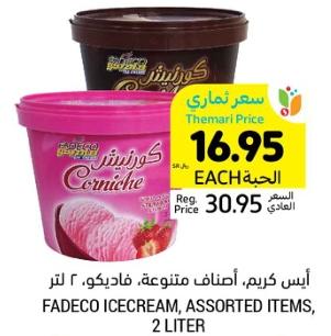 FADECO ICECREAM, ASSORTED ITEMS, 2 LITER