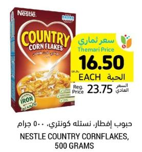 Nestle Country Cornflakes, 500 grams