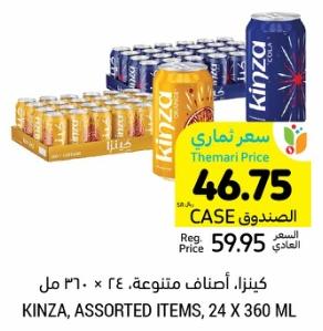 Kinza, Assorted Items, 24 x 360 ML