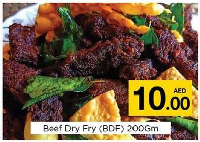 BEEF DRY FRY 200Gm